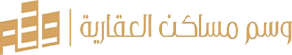 شركة تسويق